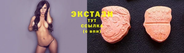 2c-b Майский