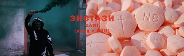 2c-b Майский